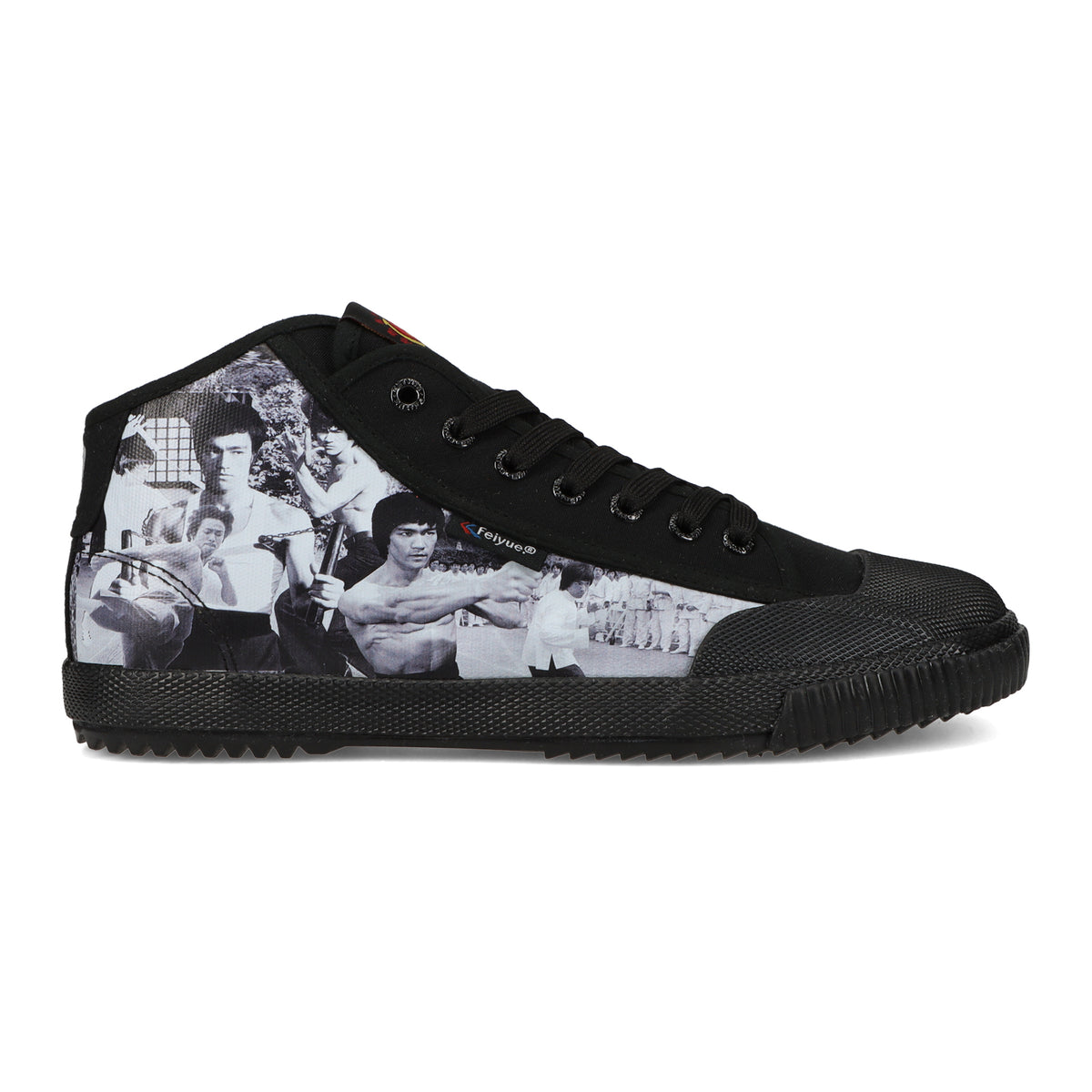Street Fighter x Feiyue Shoes